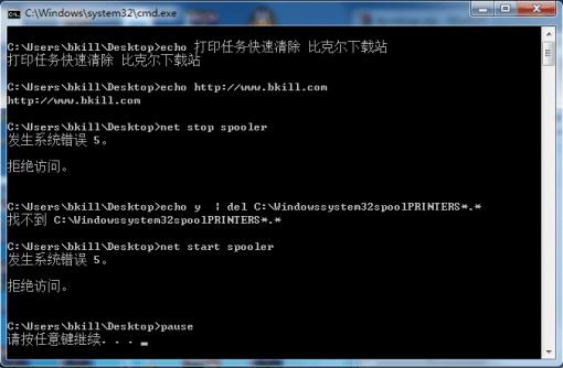 ������װ��ͼ