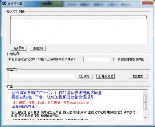 �ļ������