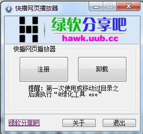 �첥��ҳ������