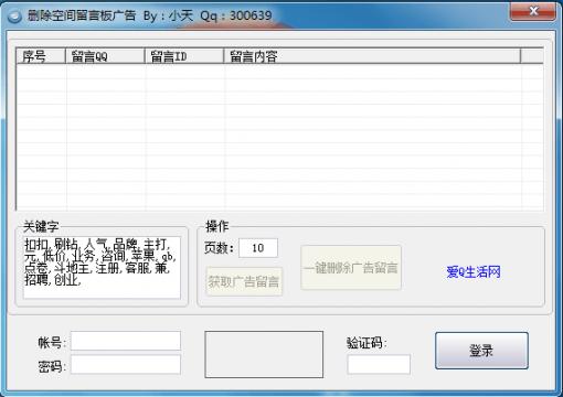 ������װ��ͼ