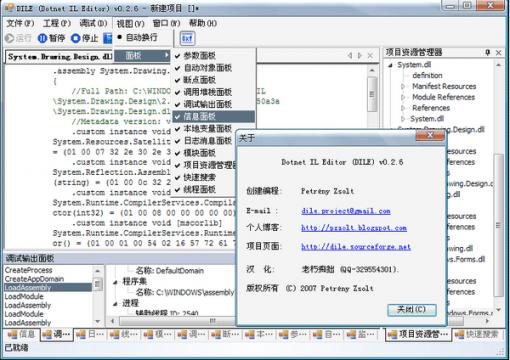 ������װ��ͼ