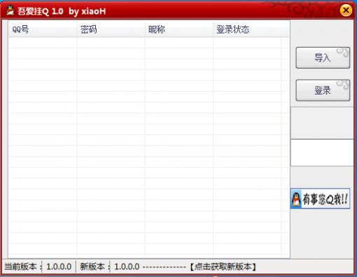 �ᰮ��Q����