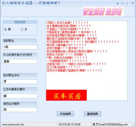 ������������