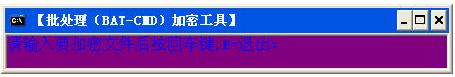 ����bat������