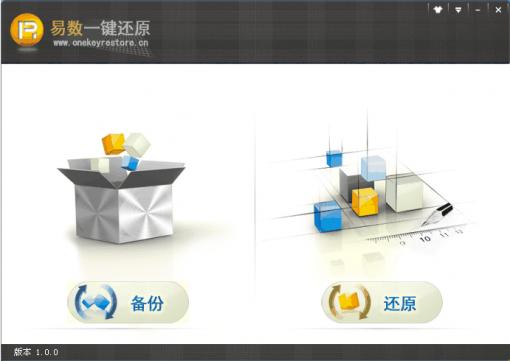 ����һ����ԭ