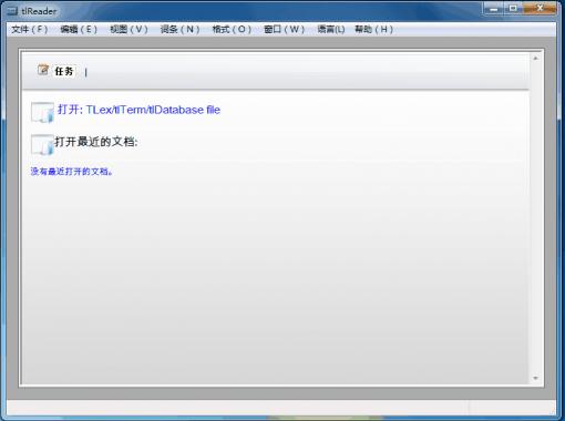 tlReader����Ķ���