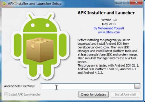 APK电脑安装工具