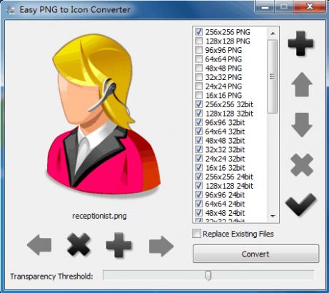 png图标转换器