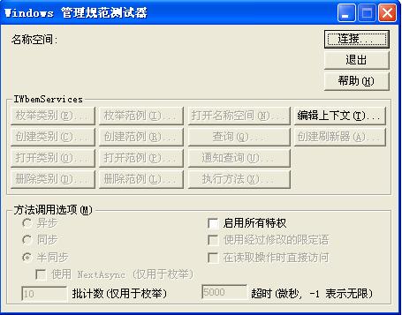 windowns�����淶������