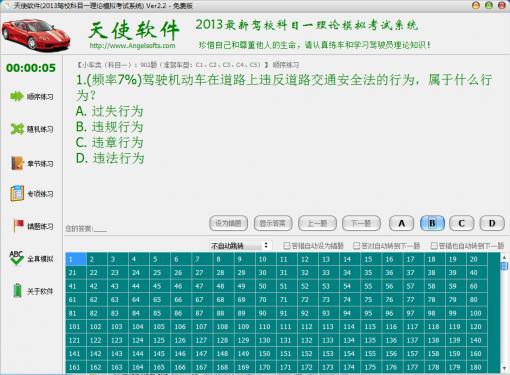 ��У��Ŀһ���ۿ���