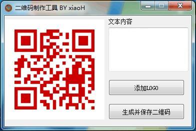 �ı���ά��������