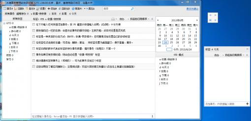 ˮ�������������