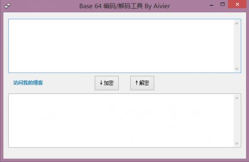 base64���ٽ�����빤��