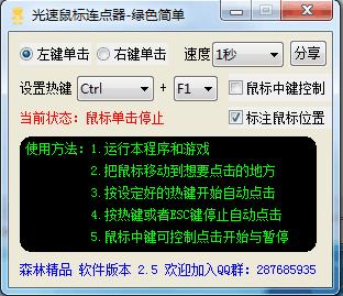 �������������