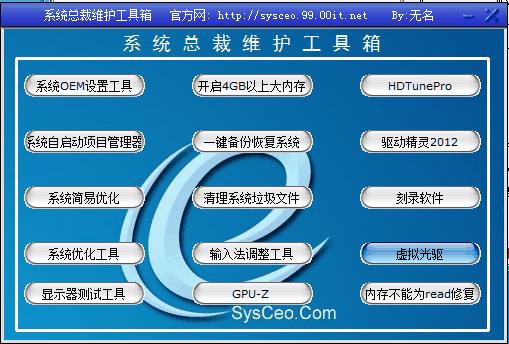 ϵͳ�ܲ�ά��������