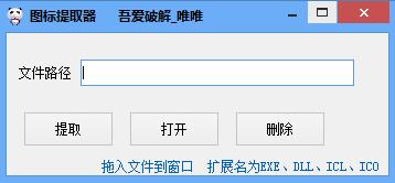 ͼ����ȡ��