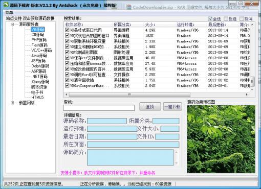 Դ��������