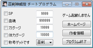 �ׄ���������ʽ���޸���