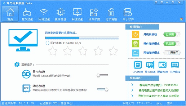 ������Լ���