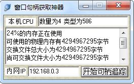 ���ھ����ȡ����