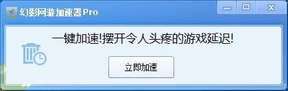 ��Ӱ��Ϸ�Ż���