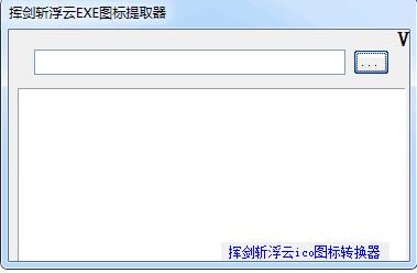 �ӽ�ն����ͼ����ȡ��