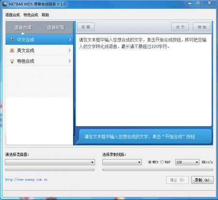 MDS�����ϳ�����