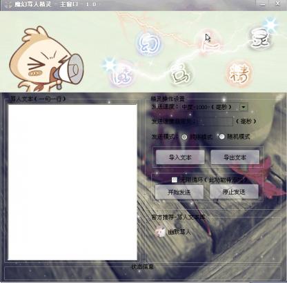 ħ�����˾���