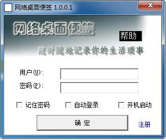 С�����������ǩ