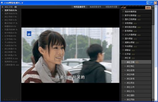 1780�������64�����