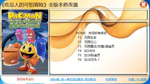 �Զ��˵Ŀ���ð��ȫ�汾�޸���