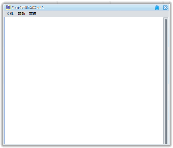 �ı����ݼ�����