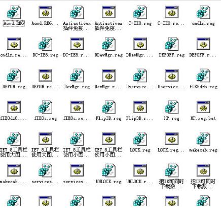 win7ע����Ż����ߴ��