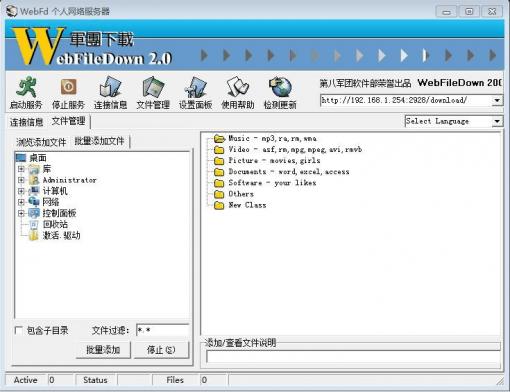 webfd�������������