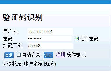 �����֤��ʶ����