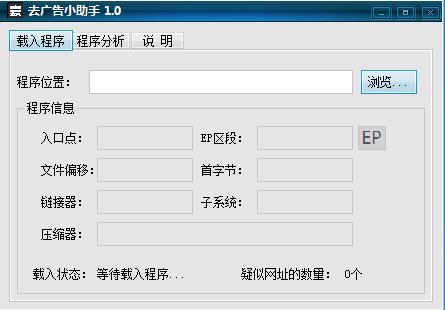 �Ѻ�ȥ���С����