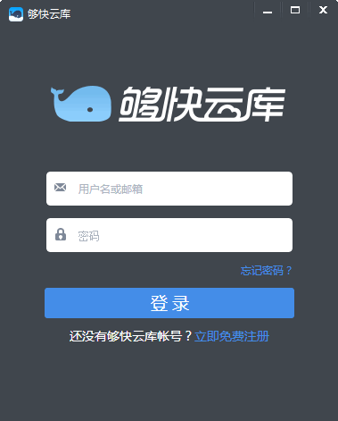 �����ƿ�(���޴洢�ռ�����)