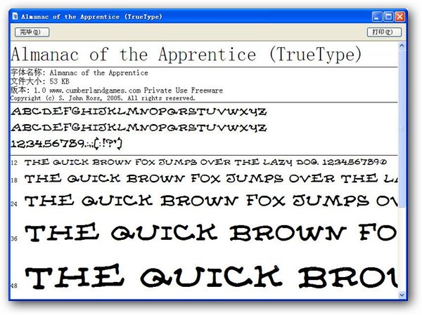 ������װ��ͼ