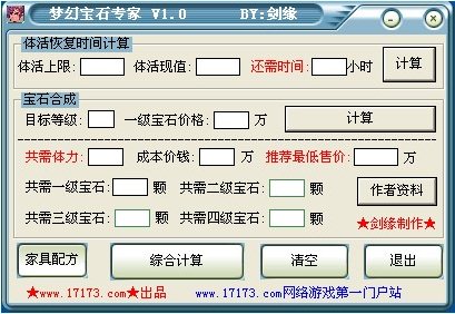 ������װ��ͼ