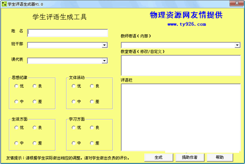 ������װ��ͼ