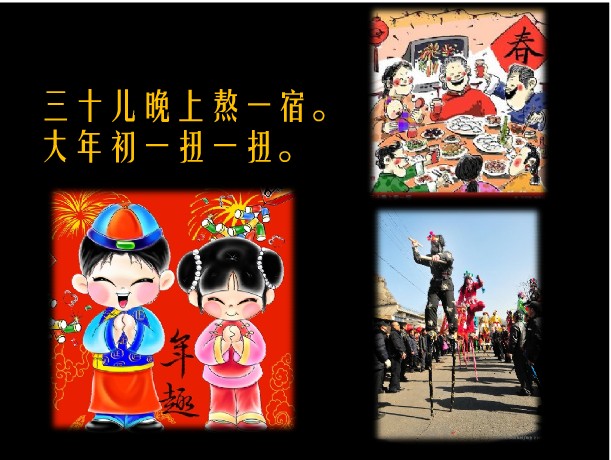 ������װ��ͼ