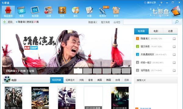 �߲ʺ���Ƶ�ܶ�Ա