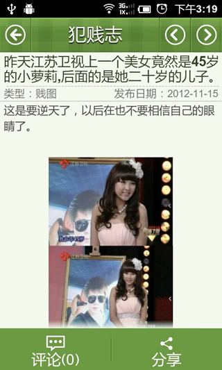 ������װ��ͼ