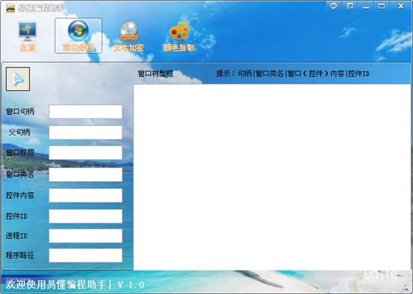 �׶������������