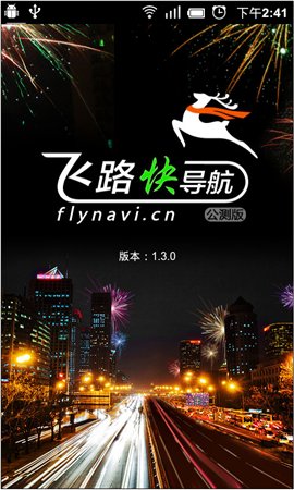 ������װ��ͼ