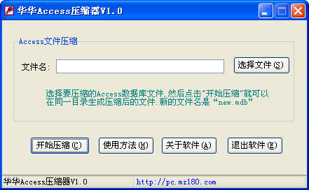 ������װ��ͼ