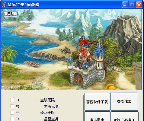 ������װ��ͼ