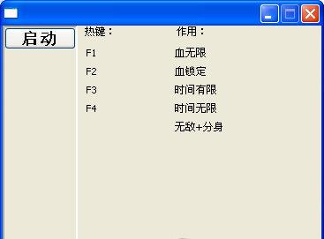 ������װ��ͼ