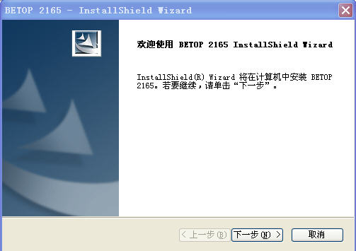 ������װ��ͼ