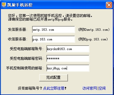 ������װ��ͼ